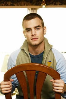 დევიდ გალაჰერი